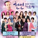 현인 동상 이미지