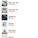 에어플랜 이미지