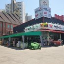 싹쓸이 장터 이미지