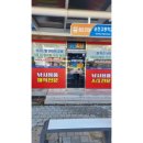 크린피싱 이미지