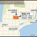 강서구-41 이미지
