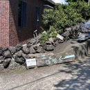 두리다방 이미지