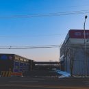 팽성워시원 이미지