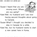 김승훈태권도 이미지