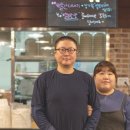 백제칼국수 이미지