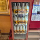 (주)리뷰 | 사곡양조원 알밤왕밤주 리뷰 / 공주 알밤막걸리 후기