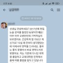 [공지] 2026 연세대 편입 논술 고려대 준비를 위한 클래스입니다. (7월~ / 수강 후기 포함)