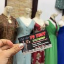 글로리텔 | 호이안 가성비 계산!! 한국인 없는 가성비 2박3일 패밀리 호텔 | 에어텔 | 그랩 | 맞춤 원피스