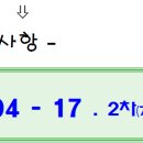 성산마을 동백하우스토리 이미지