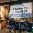 세븐일레븐광주북구청점 이미지