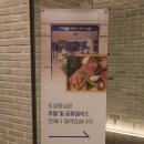 여의도식당 이미지