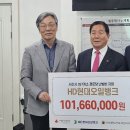 오일경로당 이미지