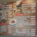 소마구참숯갈비 | 소마구 숯불갈비(봉덕동) 먹은 후기 리뷰/중동교 달구벌관등놀이 구경하고 온 후기 리뷰