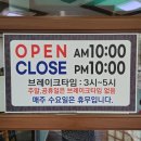 충주시 동수5길 17 이미지