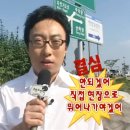 노나상점 | NCT 127 더모멘텀 도쿄돔 후기