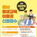 엘리제모텔 이미지