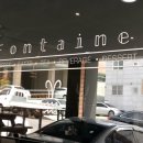 퐁텐카페 이미지