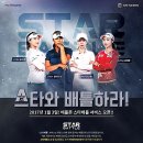 배틀존 이미지