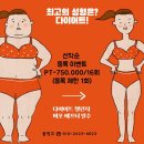 블랑꼬피트니스 태장점 이미지