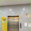 Fun 골프 이미지