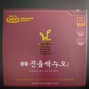 신제주동물약국 이미지