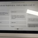 진주여자중학교 앞 이미지