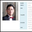 알에스컨설팅 네이버블로그