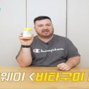 어니스트리 이미지