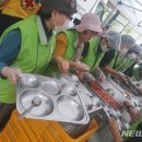 ㈜행복한 밥상 이미지