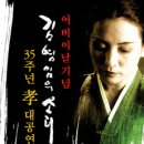 (주)KBS비즈니스 이미지
