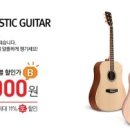 풀바스켓 이미지
