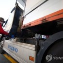 석암주유소 이미지