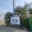 장고항3리 이미지