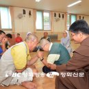 자매회 이미지