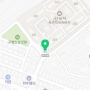 지에스(GS25인의푸르지오점)