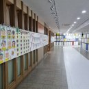 시립목동청소년센터 이미지