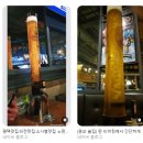 퐁당퐁당노래방 이미지