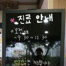 다원동물병원 이미지