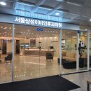 삼성히어링에이드