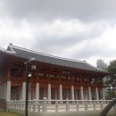 경원재 앰배서더 호텔 이미지