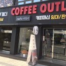 리틀리커피 이미지