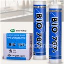 푸르지오캐슬3단지경로당 | 청주 한스 엠보코팅 사각싱크볼 폭포수수전 교체로 깔끔해진 주방 후기 / 사직동 사직푸르지오4단지아파트