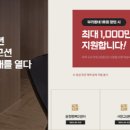 공본 이미지