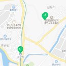 문산동초교(병설) 이미지