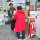 이태원1동주민센터 이미지