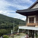 선광사 | 경산 한옥 카페 뷰좋은 고즈넉한 카페통