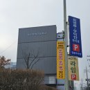 우덕안한의원 네이버블로그
