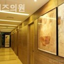 고은미즈의원 이미지