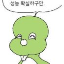 라바PC방 이미지