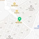 카페프리헷 안성주은청설점